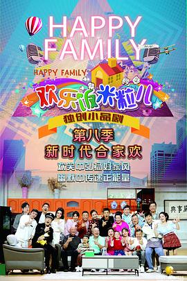 武汉seo哪家环境好