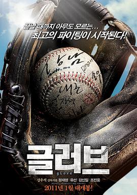 龙岩seo优化有哪些